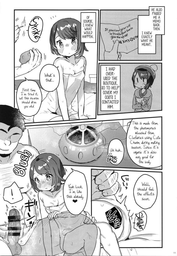 "Datte Fuku, Taka Iindamon" | "I Mean, Clothes Are Just so Expensive~"