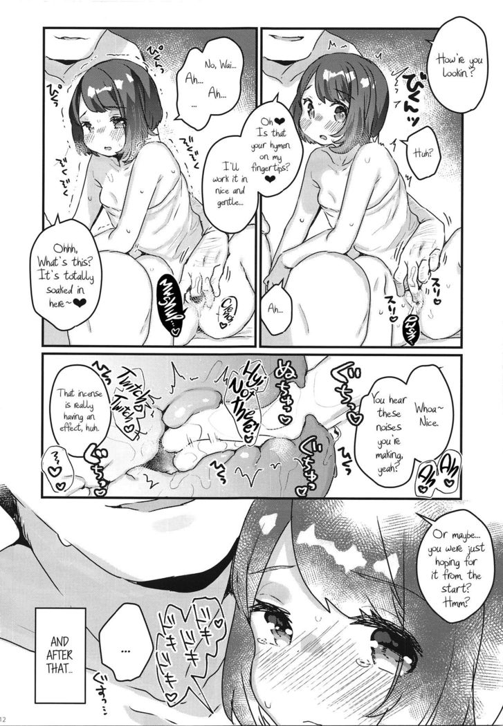 "Datte Fuku, Taka Iindamon" | "I Mean, Clothes Are Just so Expensive~"