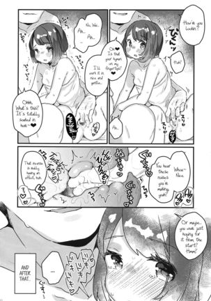 "Datte Fuku, Taka Iindamon" | "I Mean, Clothes Are Just so Expensive~" - Page 13