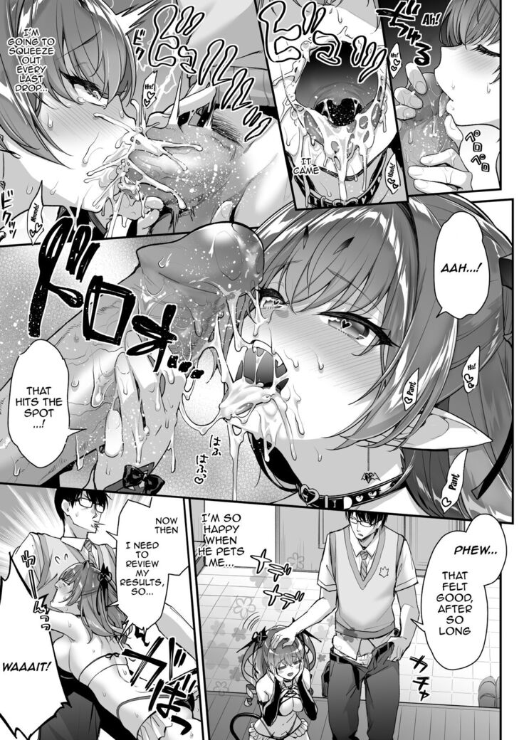 Zako Succubus-chan wa Semen ga Hoshii no! | This Small Fry Succubus-chan Wants Your Sperm!