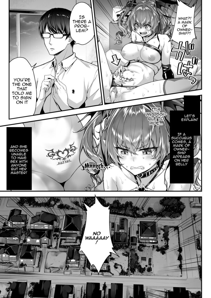 Zako Succubus-chan wa Semen ga Hoshii no! | This Small Fry Succubus-chan Wants Your Sperm!