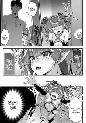 Zako Succubus-chan wa Semen ga Hoshii no! | This Small Fry Succubus-chan Wants Your Sperm! Page #20