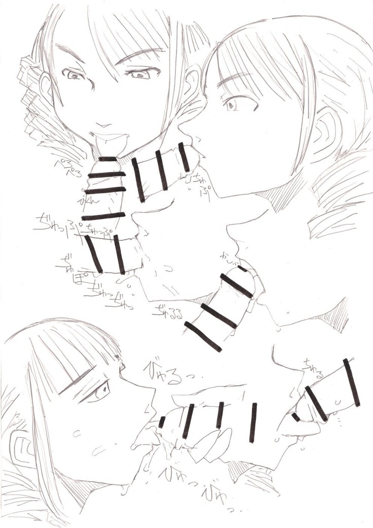 ゆかりとＮＡＮＡの脱法キノコお茶時間