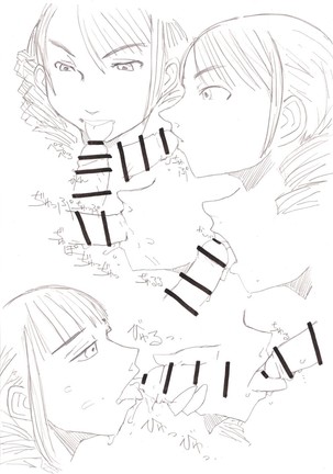 Image 4691925