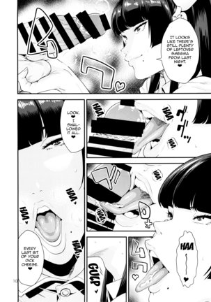 Tengu Shibori - Page 9