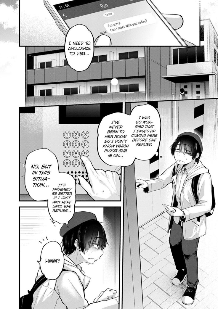 Reiyaa Kanojo wa Oshi Sakka no Yume wo Miru ka? | Do Cosplayer Girlfriends Dream of Their Favorite Artists?