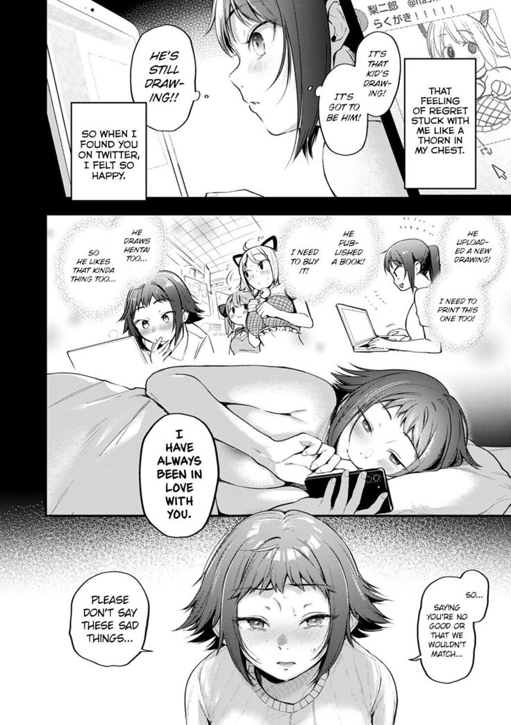 Reiyaa Kanojo wa Oshi Sakka no Yume wo Miru ka? | Do Cosplayer Girlfriends Dream of Their Favorite Artists?