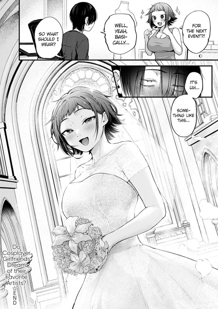Reiyaa Kanojo wa Oshi Sakka no Yume wo Miru ka? | Do Cosplayer Girlfriends Dream of Their Favorite Artists?