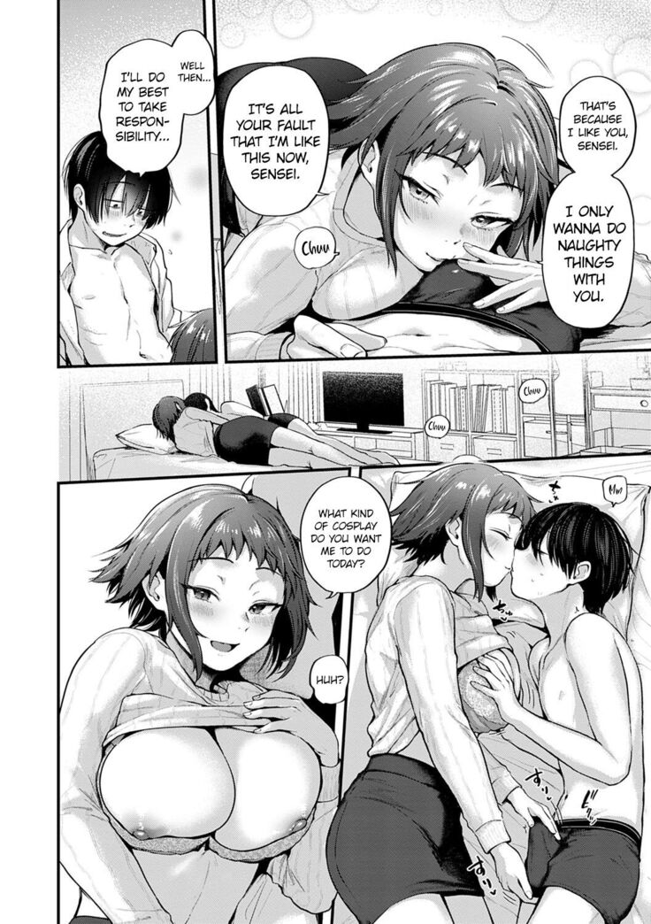 Reiyaa Kanojo wa Oshi Sakka no Yume wo Miru ka? | Do Cosplayer Girlfriends Dream of Their Favorite Artists?