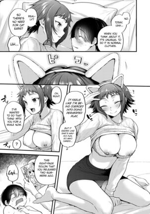Reiyaa Kanojo wa Oshi Sakka no Yume wo Miru ka? | Do Cosplayer Girlfriends Dream of Their Favorite Artists? Page #17