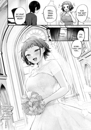 Reiyaa Kanojo wa Oshi Sakka no Yume wo Miru ka? | Do Cosplayer Girlfriends Dream of Their Favorite Artists? Page #34