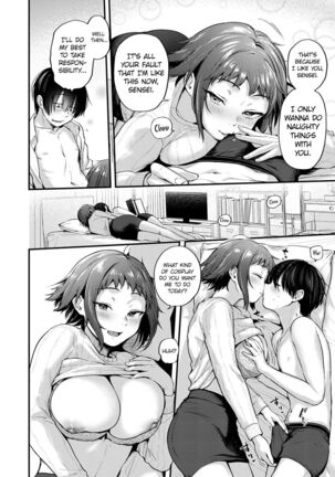 Reiyaa Kanojo wa Oshi Sakka no Yume wo Miru ka? | Do Cosplayer Girlfriends Dream of Their Favorite Artists? - Page 16