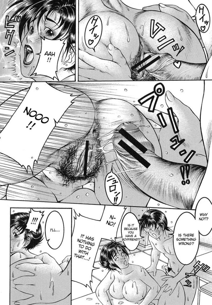 Chapter 2