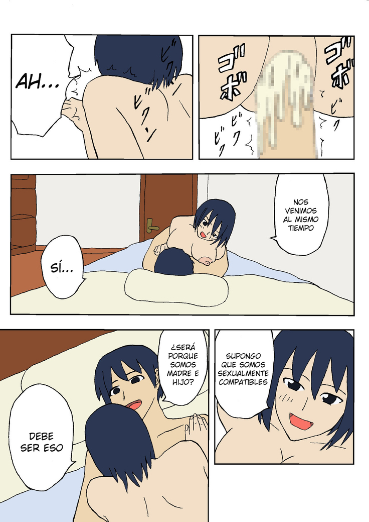 Hahaoya Shikkaku Boshi ~Mikan to Souya~ | Mother's Failure Mother and Son -Mikan and Souya-
