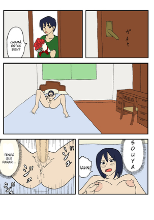 Image 2658112