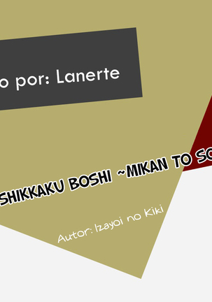 Hahaoya Shikkaku Boshi ~Mikan to Souya~ | Mother's Failure Mother and Son -Mikan and Souya- Page #22