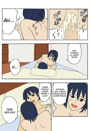 Hahaoya Shikkaku Boshi ~Mikan to Souya~ | Mother's Failure Mother and Son -Mikan and Souya- Page #20