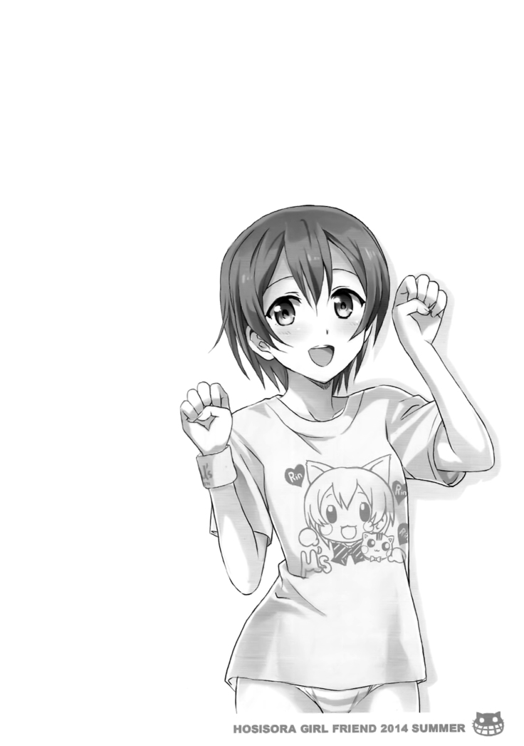 Hoshisora Kanojo.