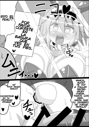 Saimin Grand Guignol ~Ningyou Sengen Alice Margatroid~ Page #26