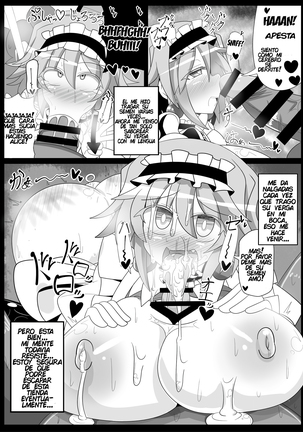 Saimin Grand Guignol ~Ningyou Sengen Alice Margatroid~ Page #22