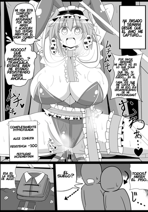 Saimin Grand Guignol ~Ningyou Sengen Alice Margatroid~ Page #25