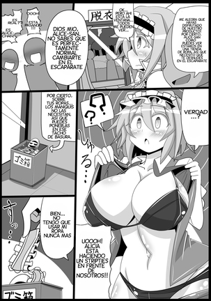 Saimin Grand Guignol ~Ningyou Sengen Alice Margatroid~ Page #19
