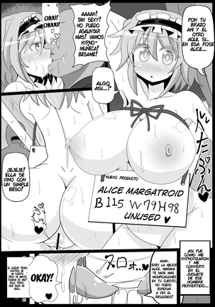 Saimin Grand Guignol ~Ningyou Sengen Alice Margatroid~ Page #20