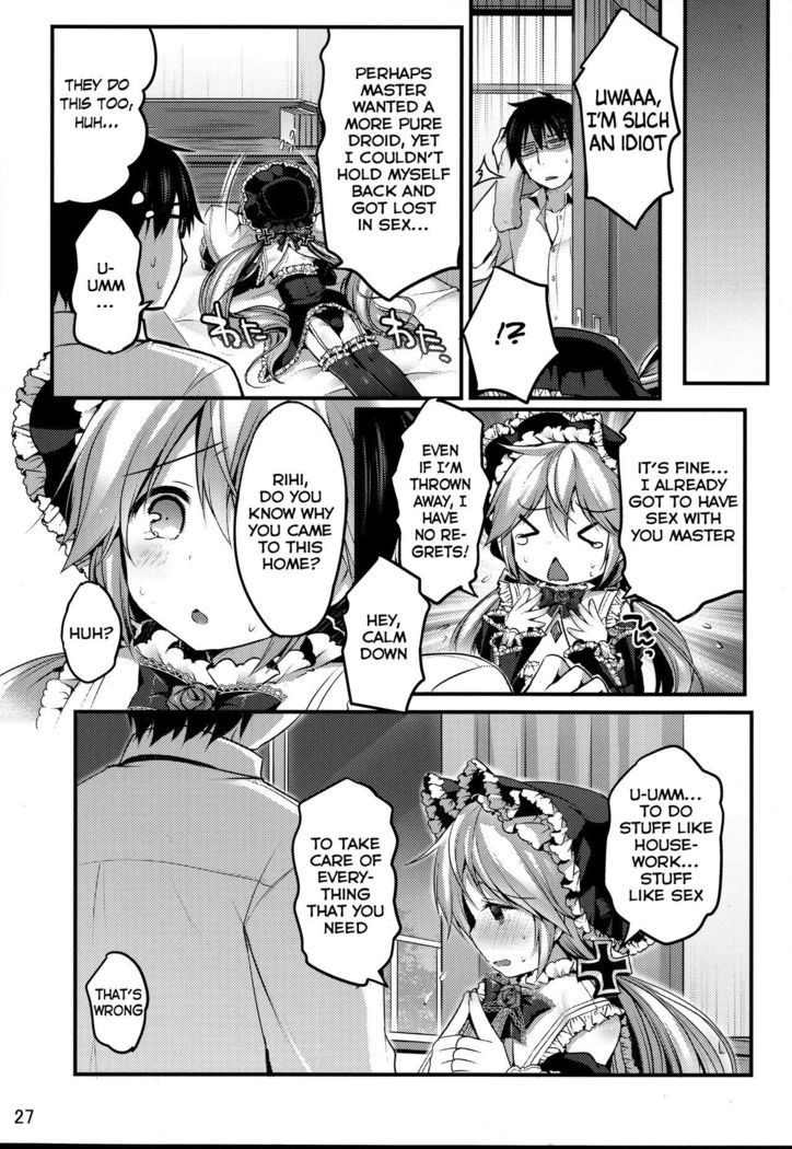 Koutetsu Shounen Heinrich