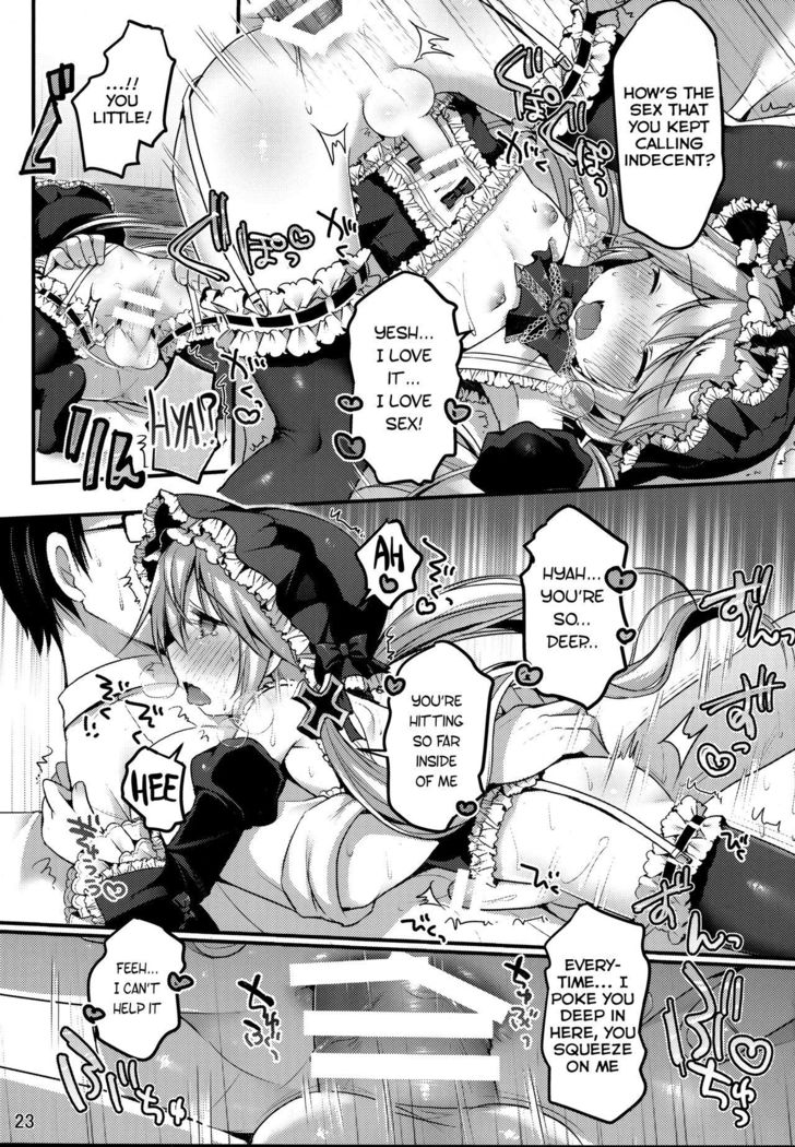 Koutetsu Shounen Heinrich