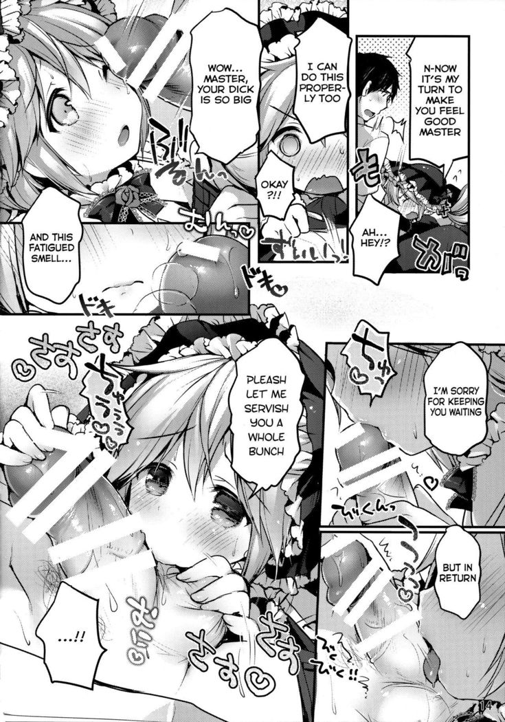 Koutetsu Shounen Heinrich