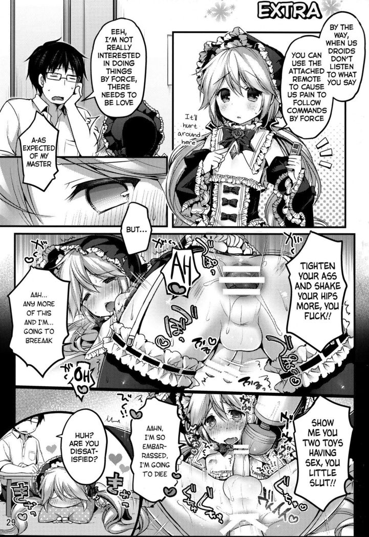 Koutetsu Shounen Heinrich