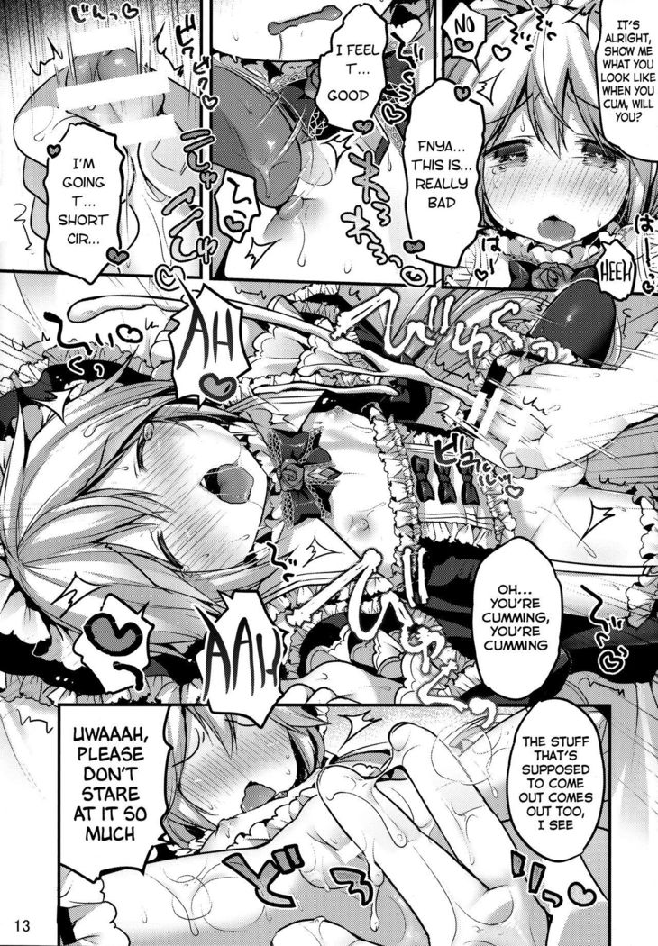 Koutetsu Shounen Heinrich