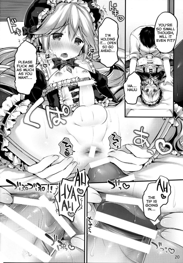 Koutetsu Shounen Heinrich
