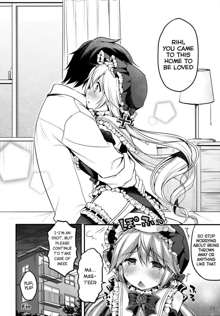 Koutetsu Shounen Heinrich