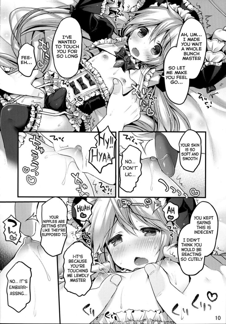 Koutetsu Shounen Heinrich