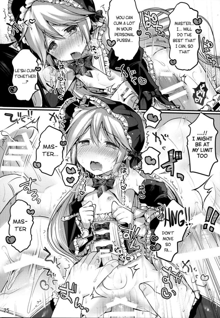 Koutetsu Shounen Heinrich