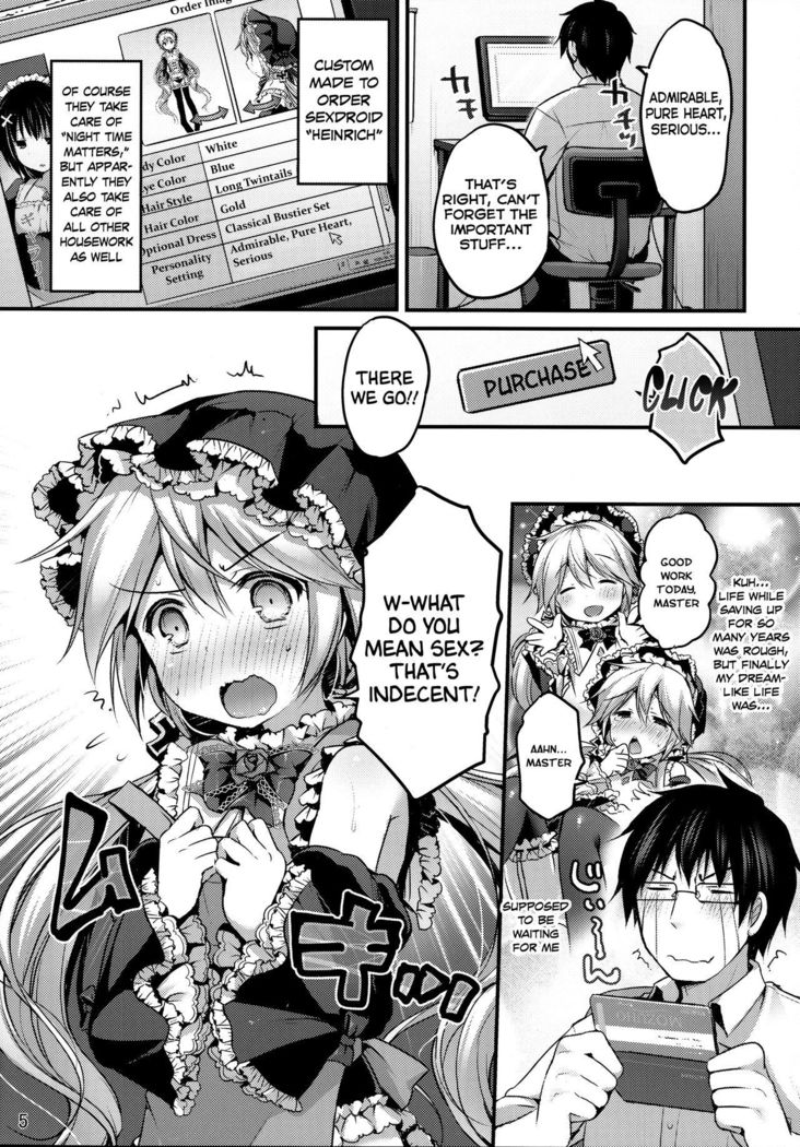 Koutetsu Shounen Heinrich