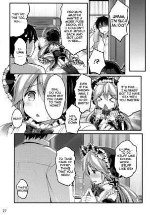 Koutetsu Shounen Heinrich Page #26