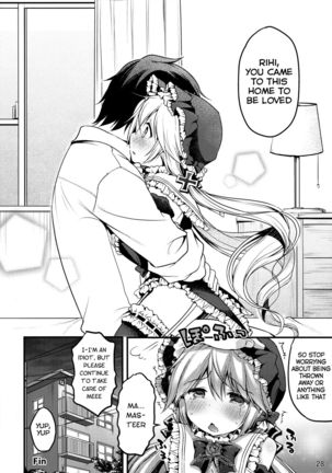 Koutetsu Shounen Heinrich Page #27