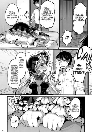 Image 4242250