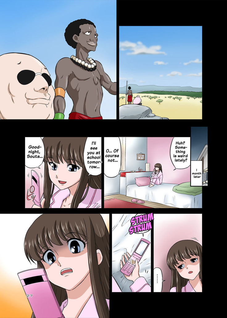 Netori Ojisan ~Seijun-ha Joshikousei Tobe Miho Hen~ | Netorare Old Man ~Story Of A School Girl's Purity~