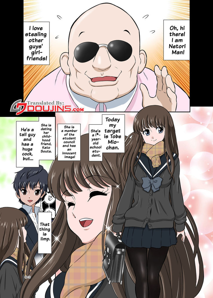 Netori Ojisan ~Seijun-ha Joshikousei Tobe Miho Hen~ | Netorare Old Man ~Story Of A School Girl's Purity~