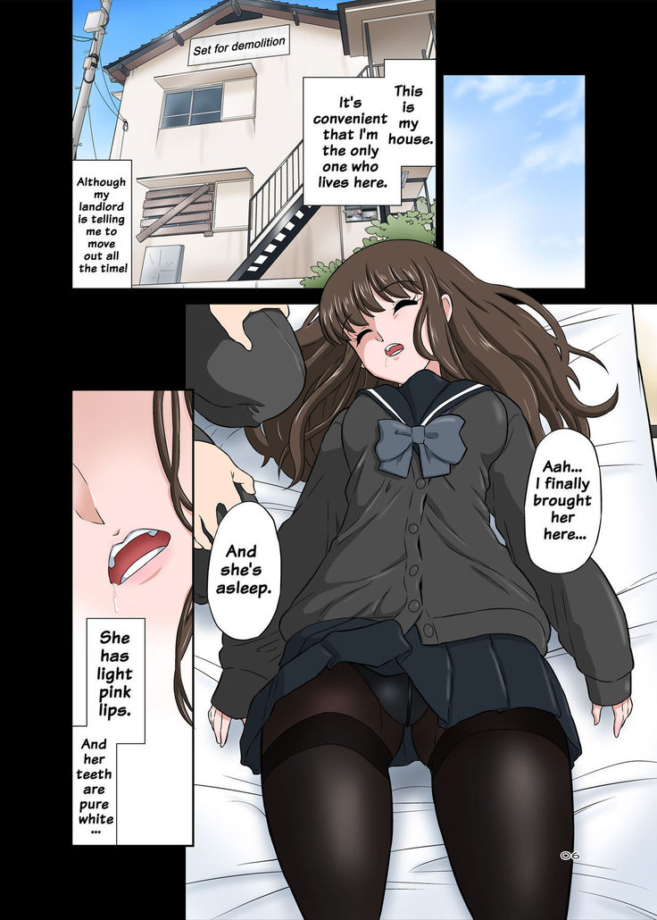 Netori Ojisan ~Seijun-ha Joshikousei Tobe Miho Hen~ | Netorare Old Man ~Story Of A School Girl's Purity~