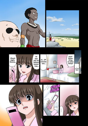 Netori Ojisan ~Seijun-ha Joshikousei Tobe Miho Hen~ | Netorare Old Man ~Story Of A School Girl's Purity~ Page #27