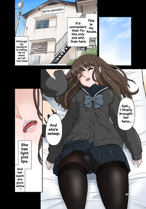 Image 3855446
