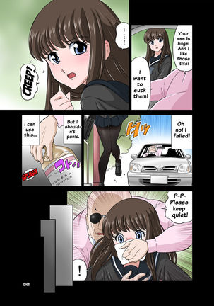 Image 3855445