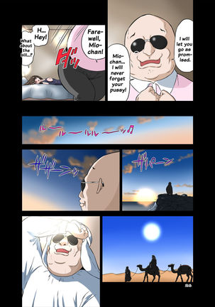 Netori Ojisan ~Seijun-ha Joshikousei Tobe Miho Hen~ | Netorare Old Man ~Story Of A School Girl's Purity~ Page #26