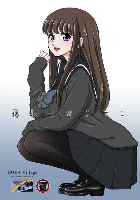 Image 3855441