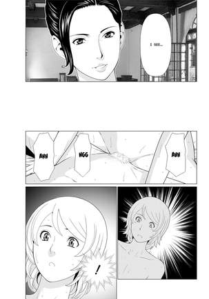 Fukagiri Rou Kitan | Mysthaven Ch. 7 Page #13