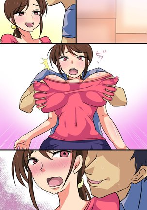 Tonari ni Hikkoshite Kita Kyonyuu Hitozuma wo Aherasete Seidorei ni suru Hanashi Page #37